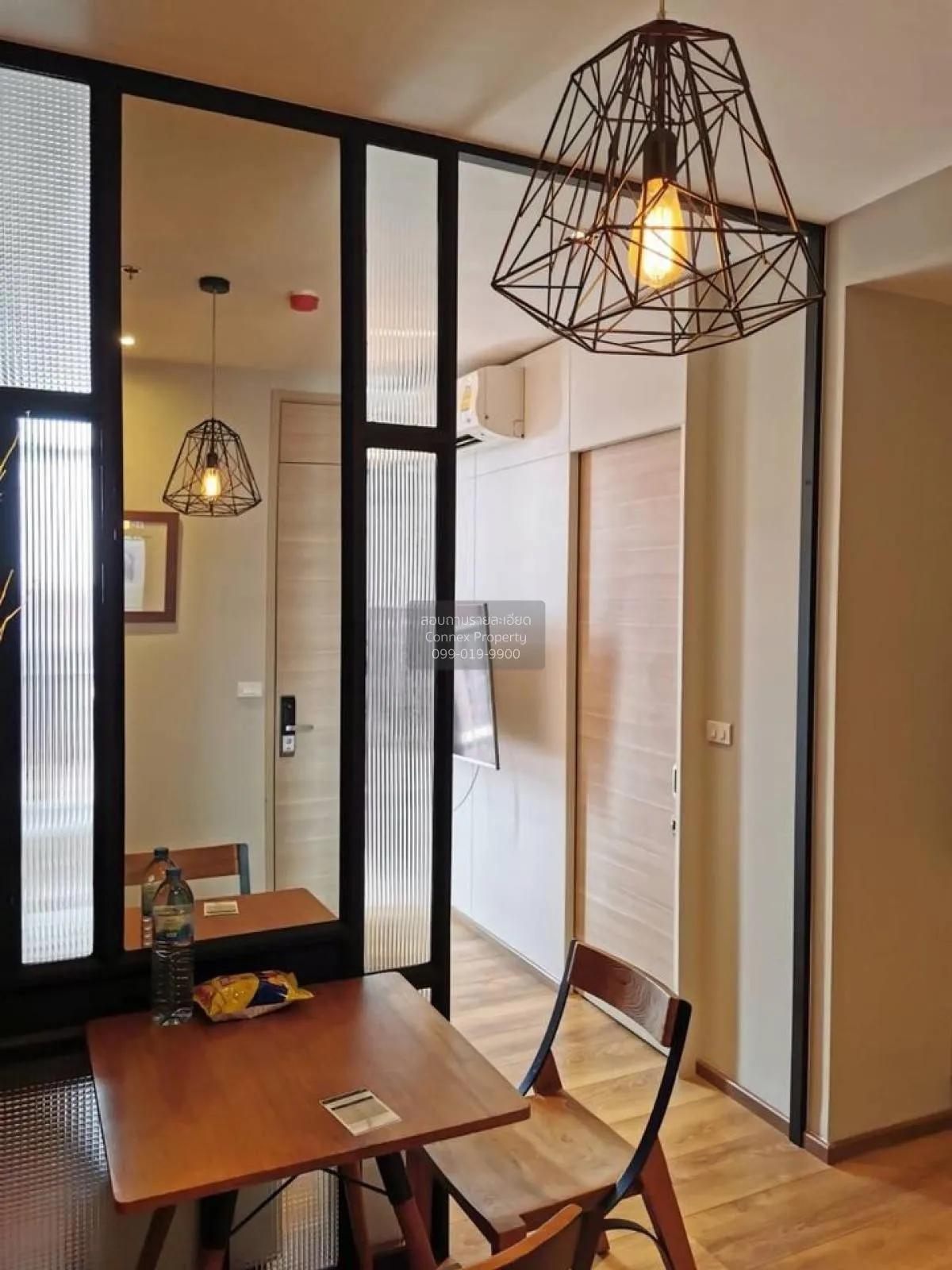 1 Bedroom condo in Park Origin Phrom Phong (Park 24)