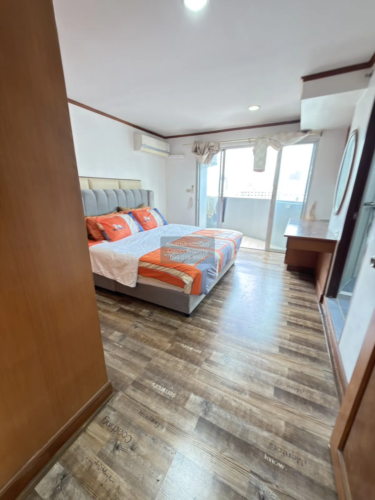 2 Bedroom condo in Witthayu Complex