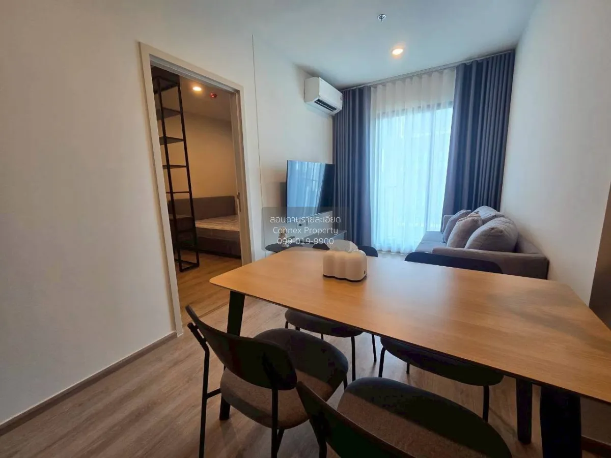 2 Bedroom condo in Nue District R9