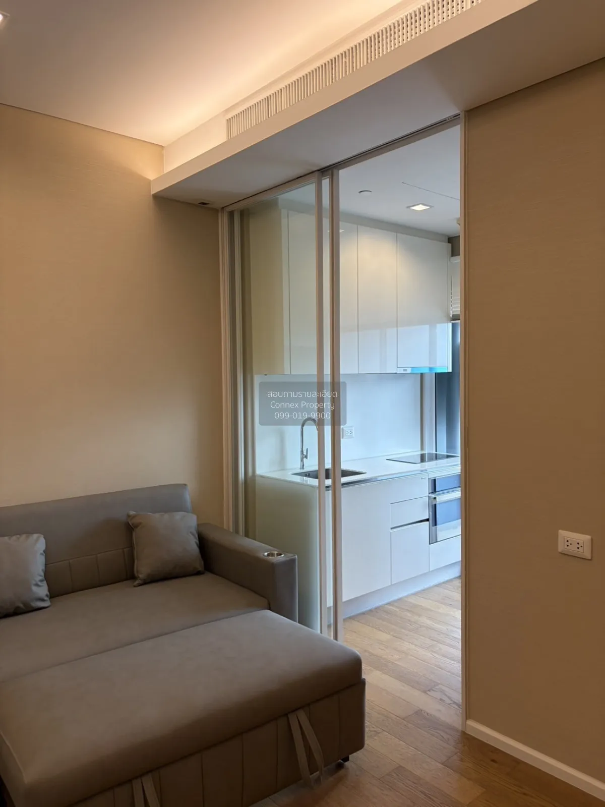 1 Bedroom condo in The Saint Residences Ladprao