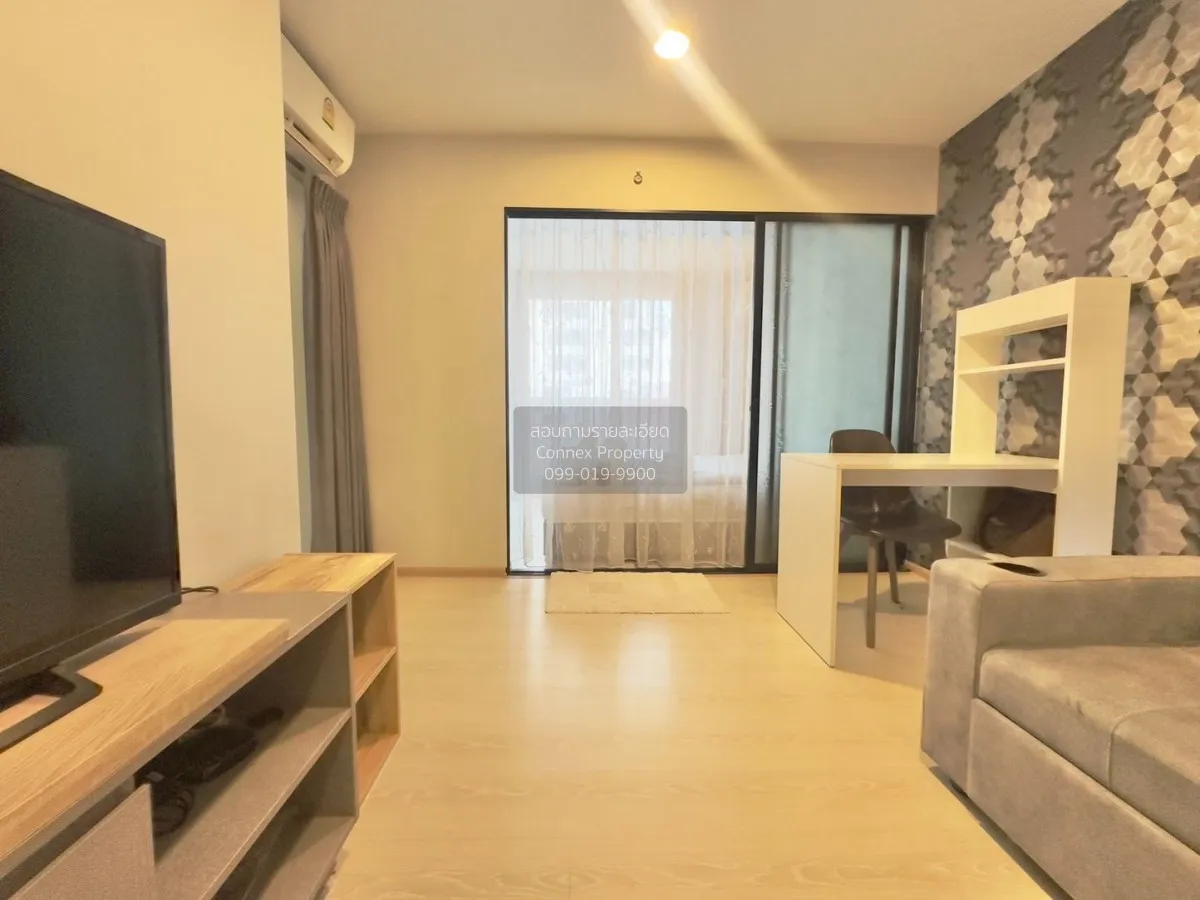 1 Bedroom condo in The Excel Udomsuk