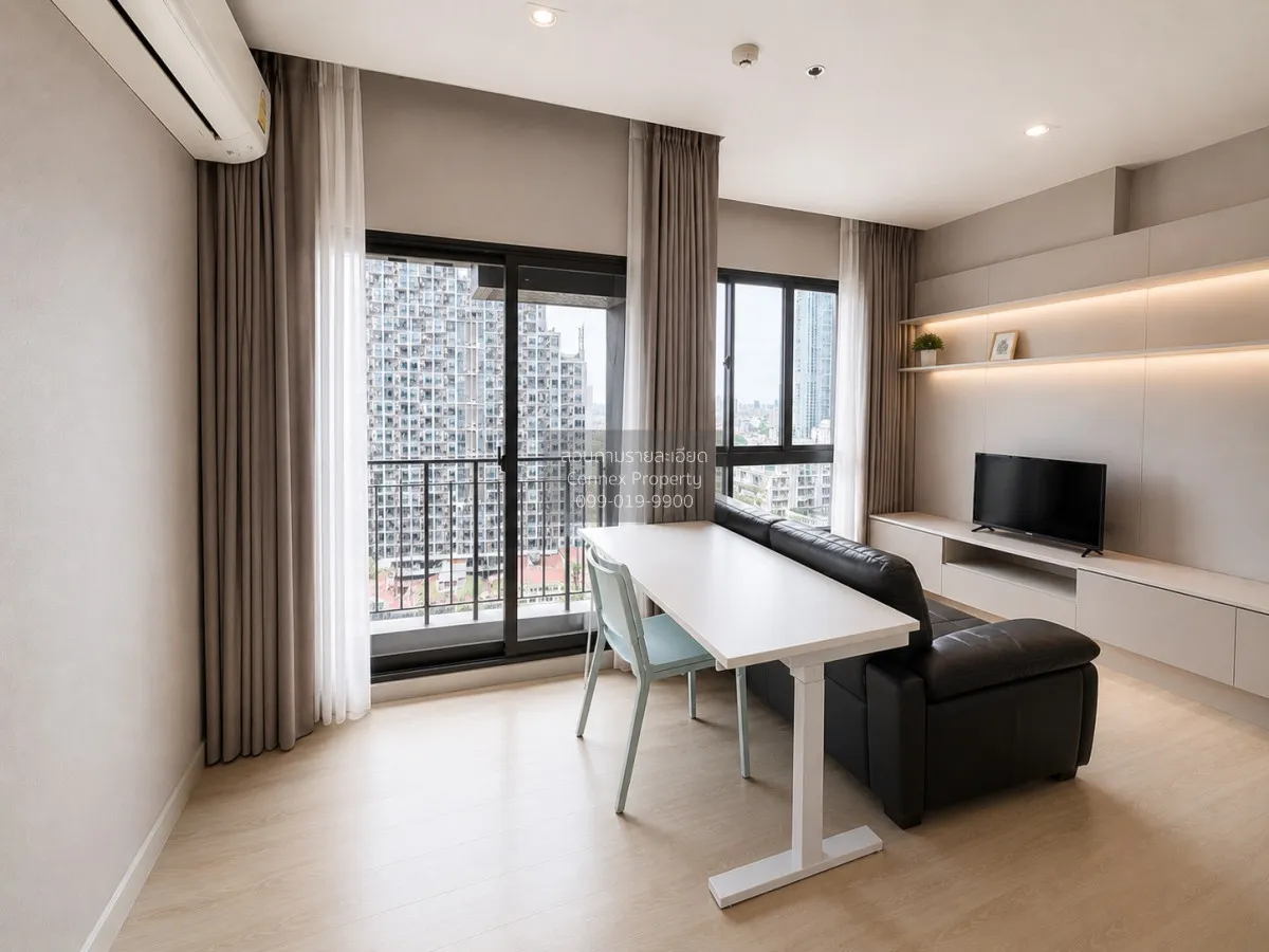 1 Bedroom condo in The Signature by URBANO