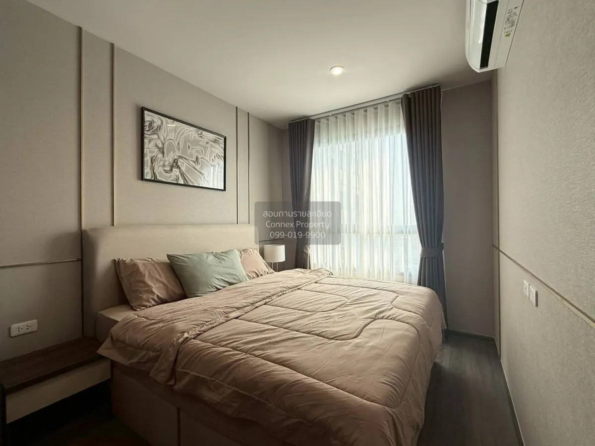 2 Bedroom condo in IDEO Sukhumvit Rama 4