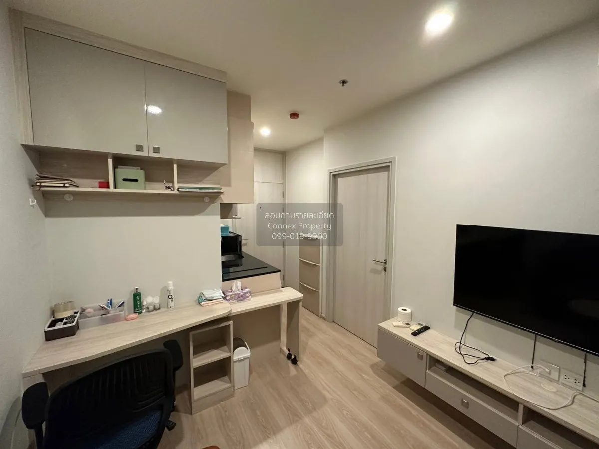1 Bedroom condo in Noble Revolve Ratchada