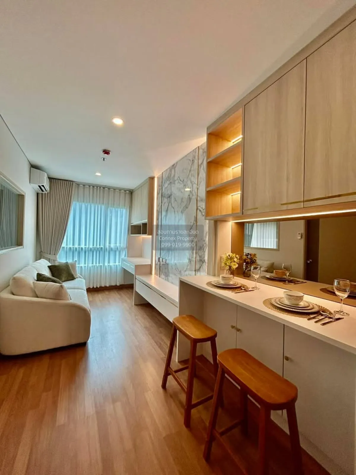 1 Bedroom condo in Lumpini Place Taopoon Interchange