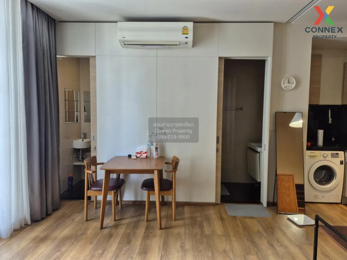 1 Bedroom condo in Park Origin Phrom Phong (Park 24)