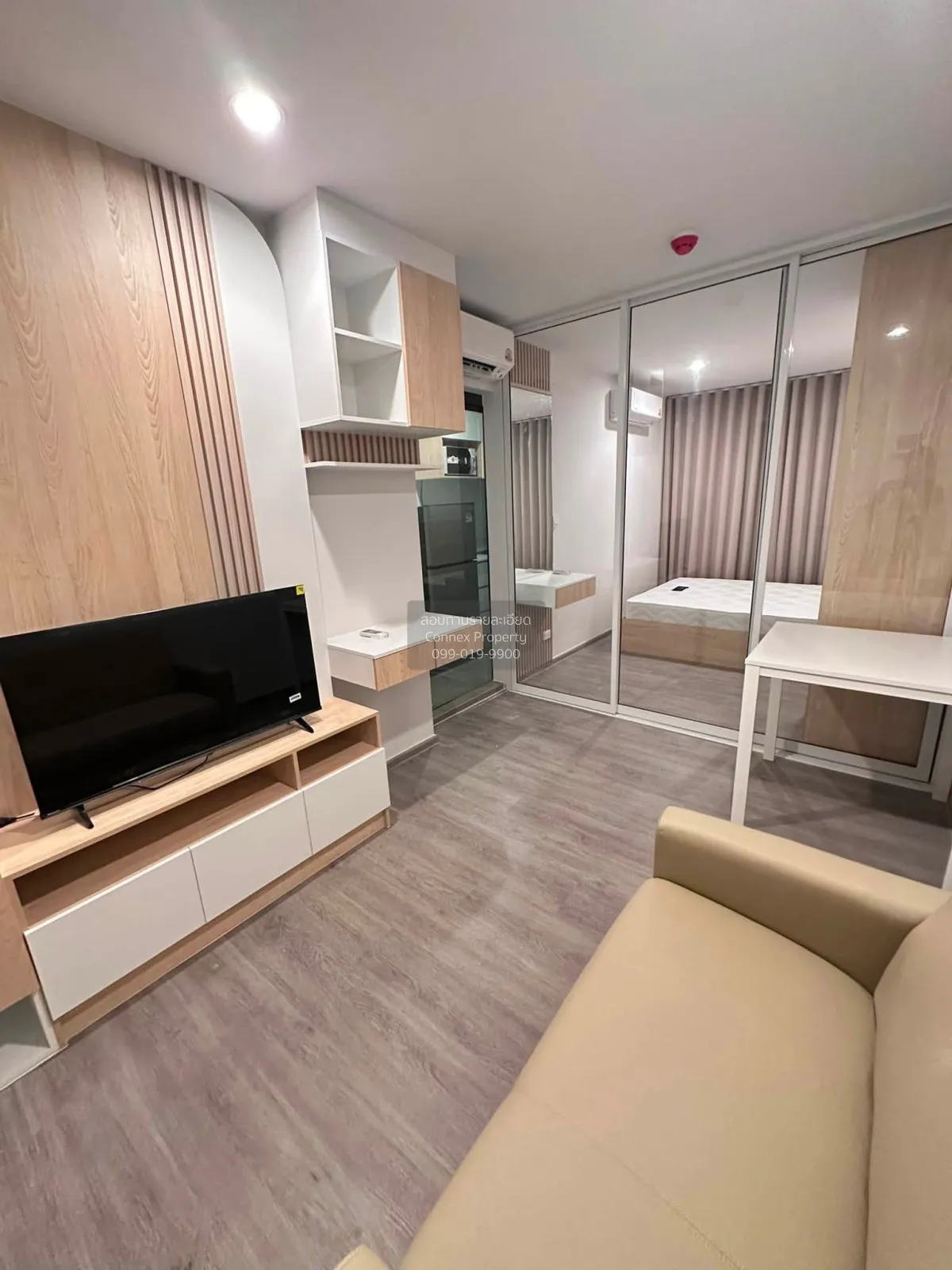 1 Bedroom condo in Regent Home Wutthakat