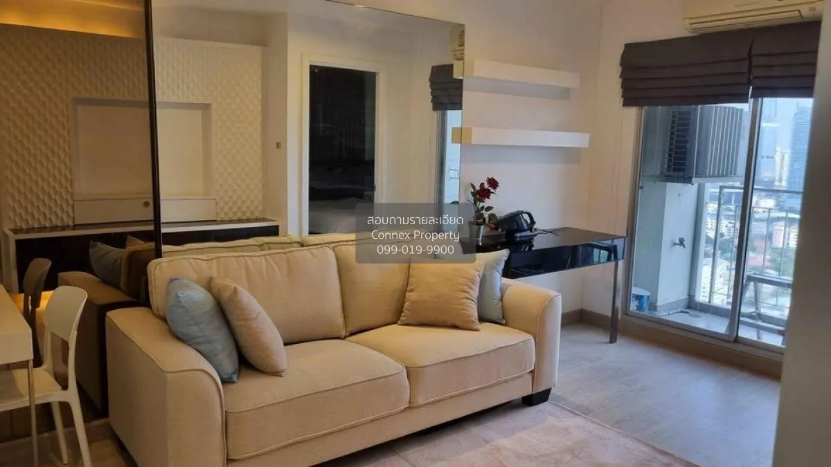 1 Bedroom condo in Lumpini Park Riverside Rama 3