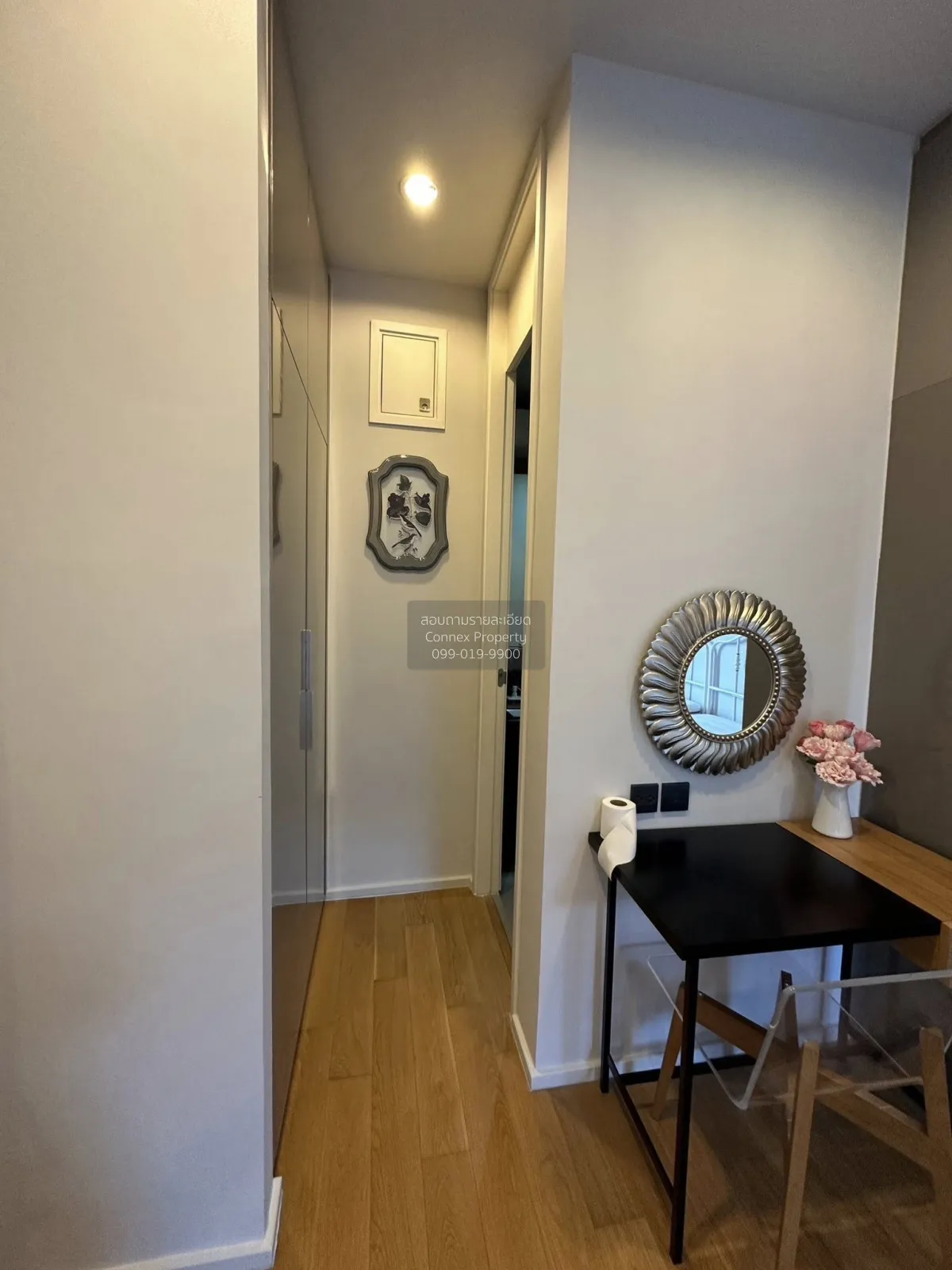 2 Bedroom condo in M Ladprao