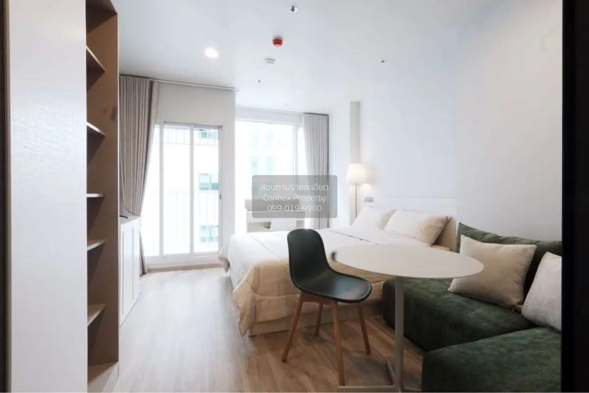 1 Bedroom condo in Culture Thonglor