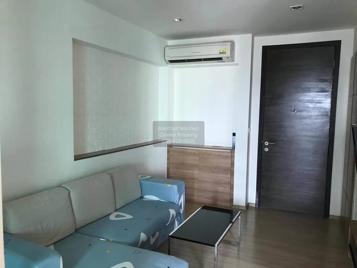 1 Bedroom condo in Rhythm Phahol-Ari