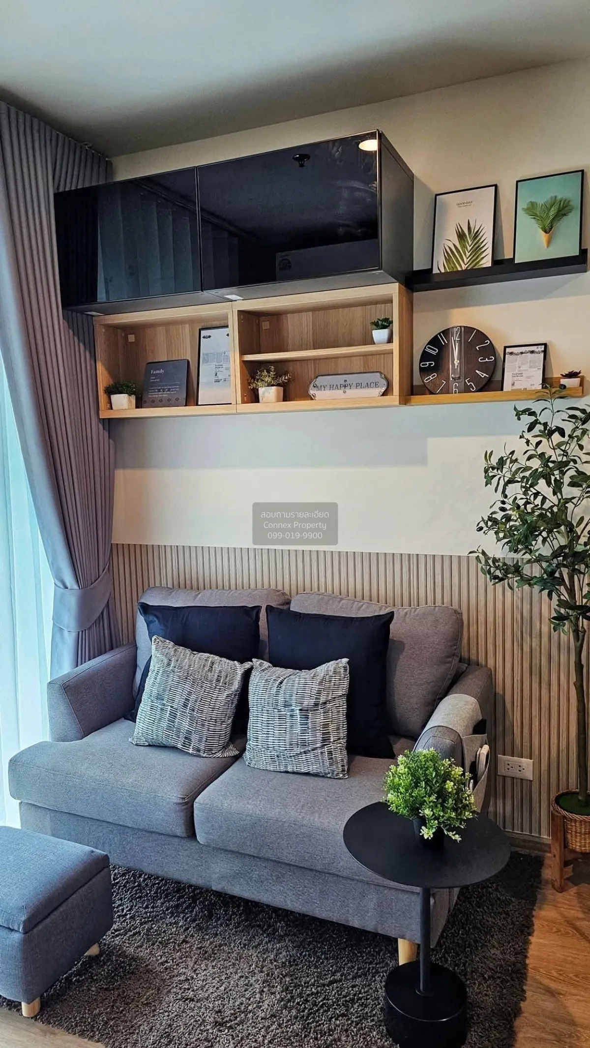 1 Bedroom condo in Nue District R9