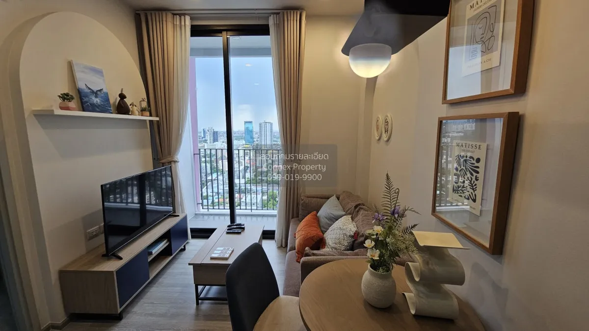 2 Bedroom condo in XT Ekkamai