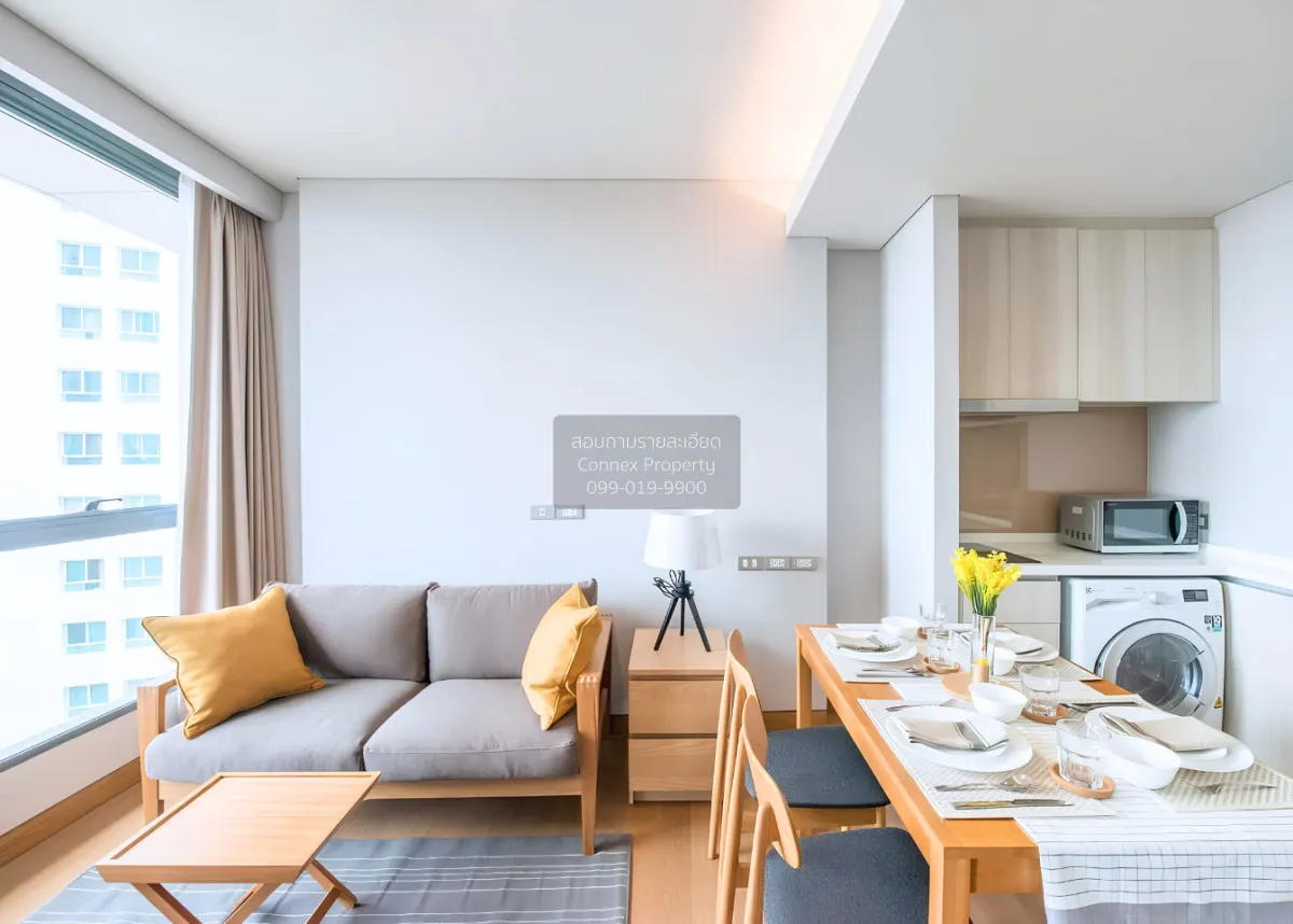 1 Bedroom condo in The Lumpini 24