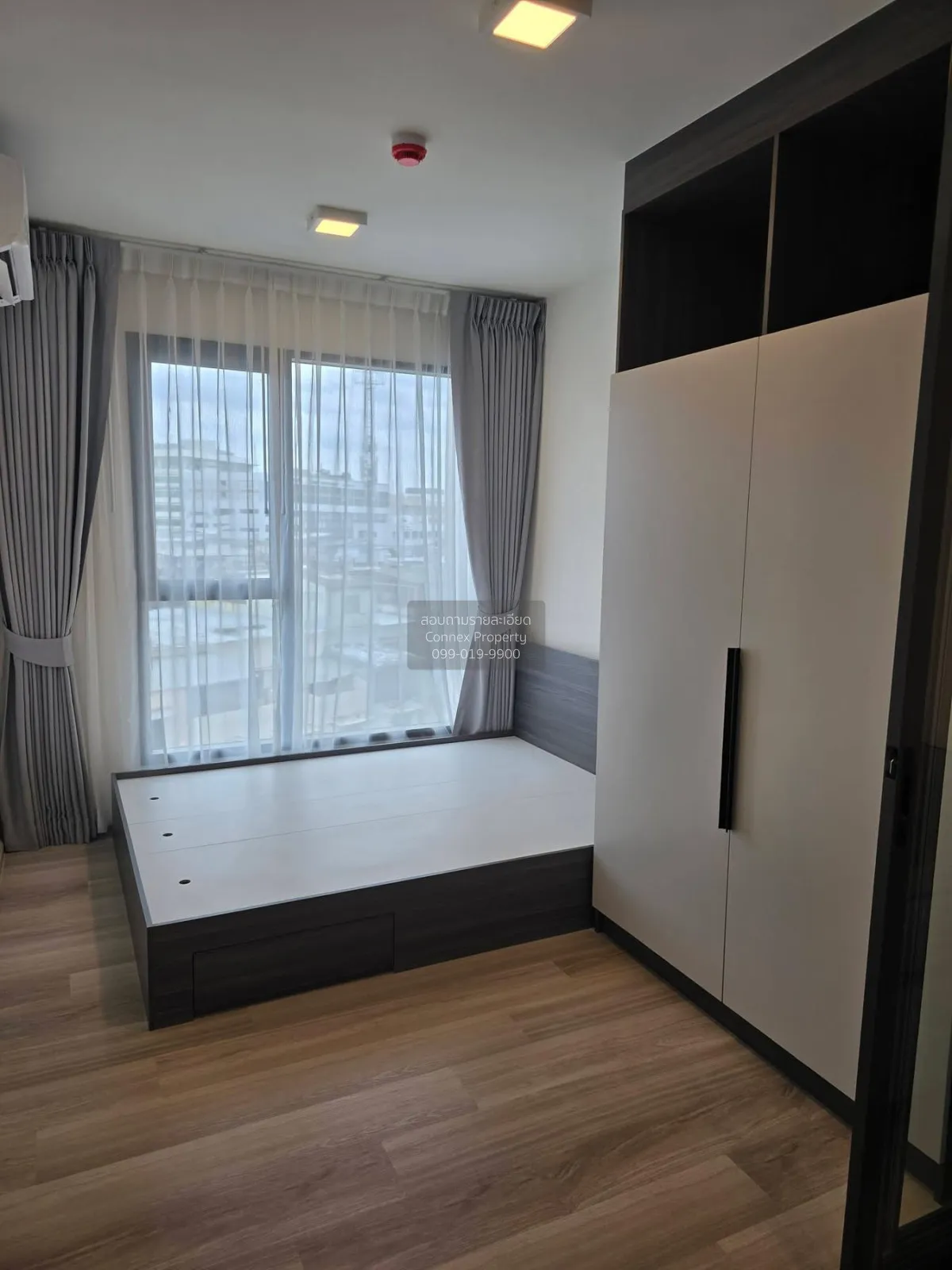 1 Bedroom condo in Chapter One More Kaset