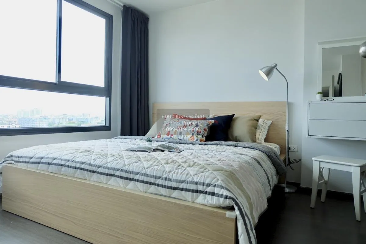 1 Bedroom condo in IDEO Wutthakat