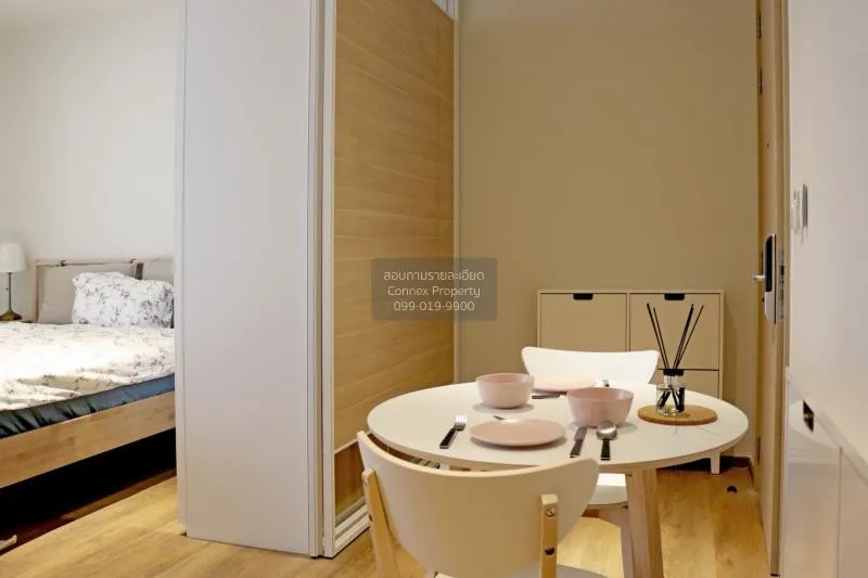 1 Bedroom condo in Park Origin Phrom Phong (Park 24)