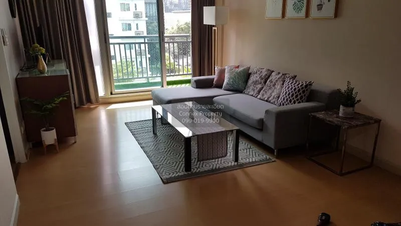 1 Bedroom condo in Plus 67