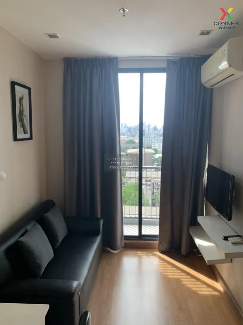 1 Bedroom condo in Q House Sukhumvit 79
