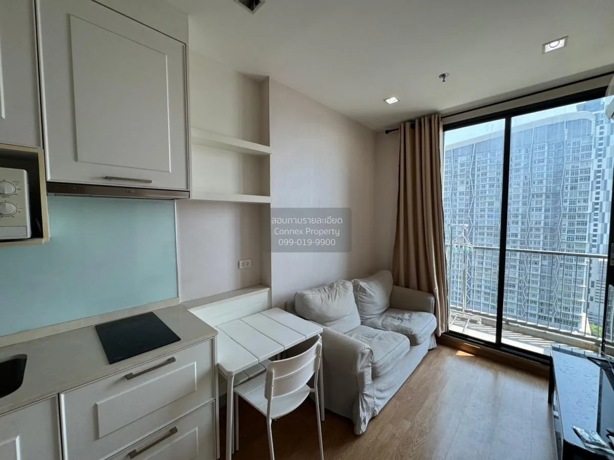 1 Bedroom condo in Q House Sukhumvit 79