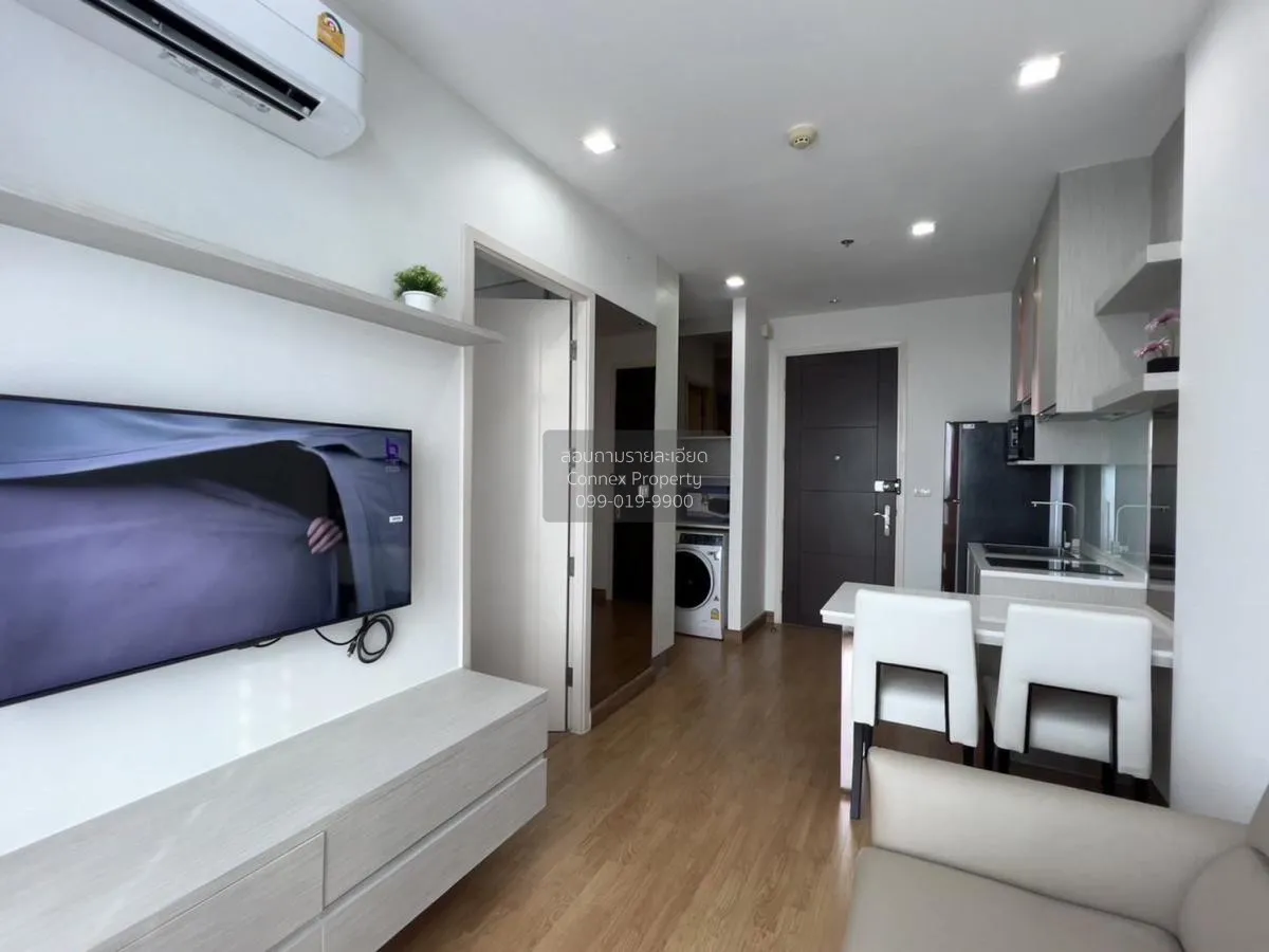 1 Bedroom condo in Q House Sukhumvit 79