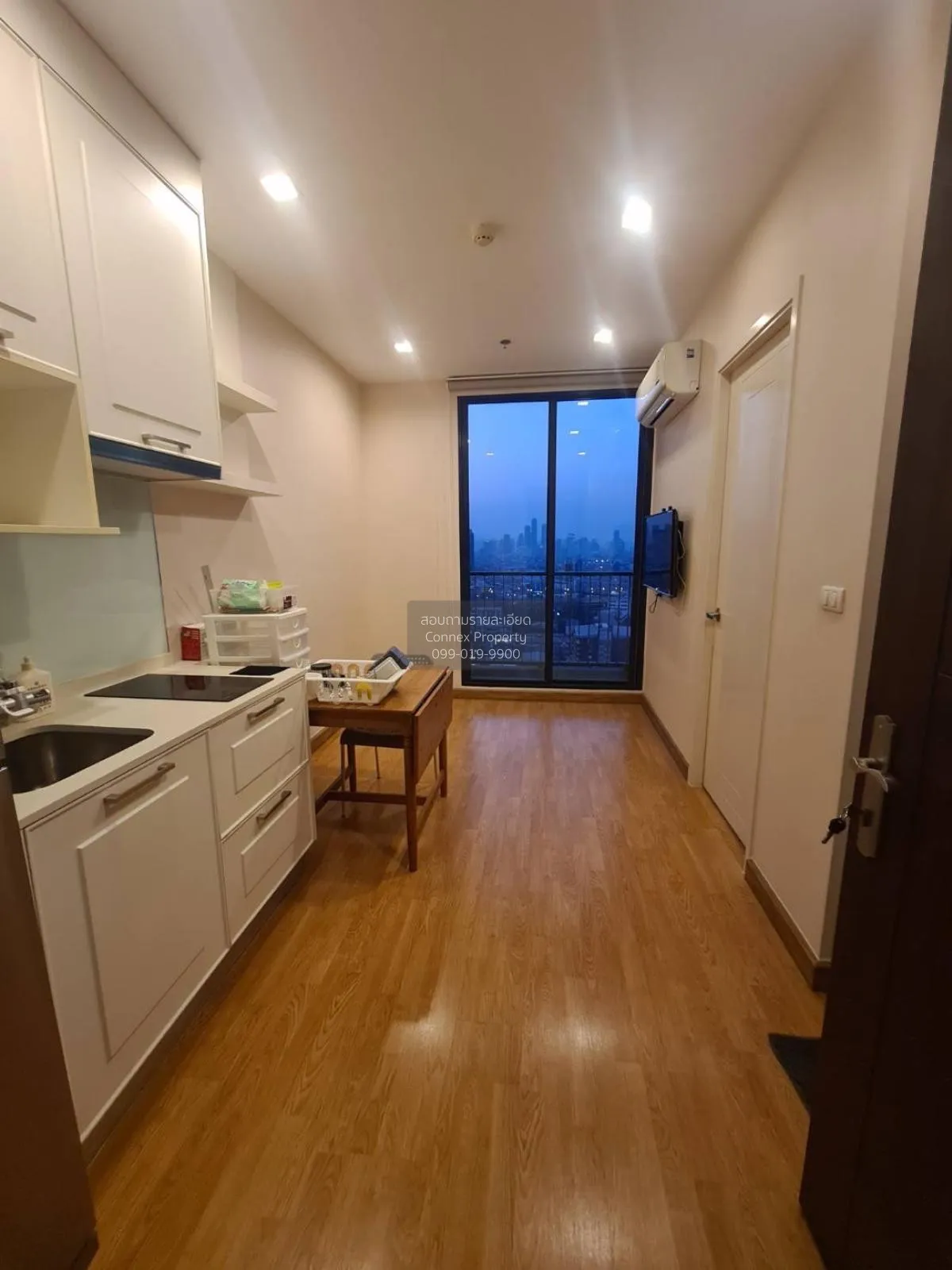1 Bedroom condo in Q House Sukhumvit 79