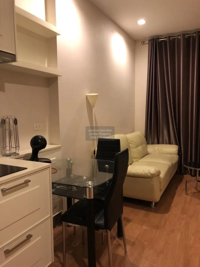 1 Bedroom condo in Q House Sukhumvit 79