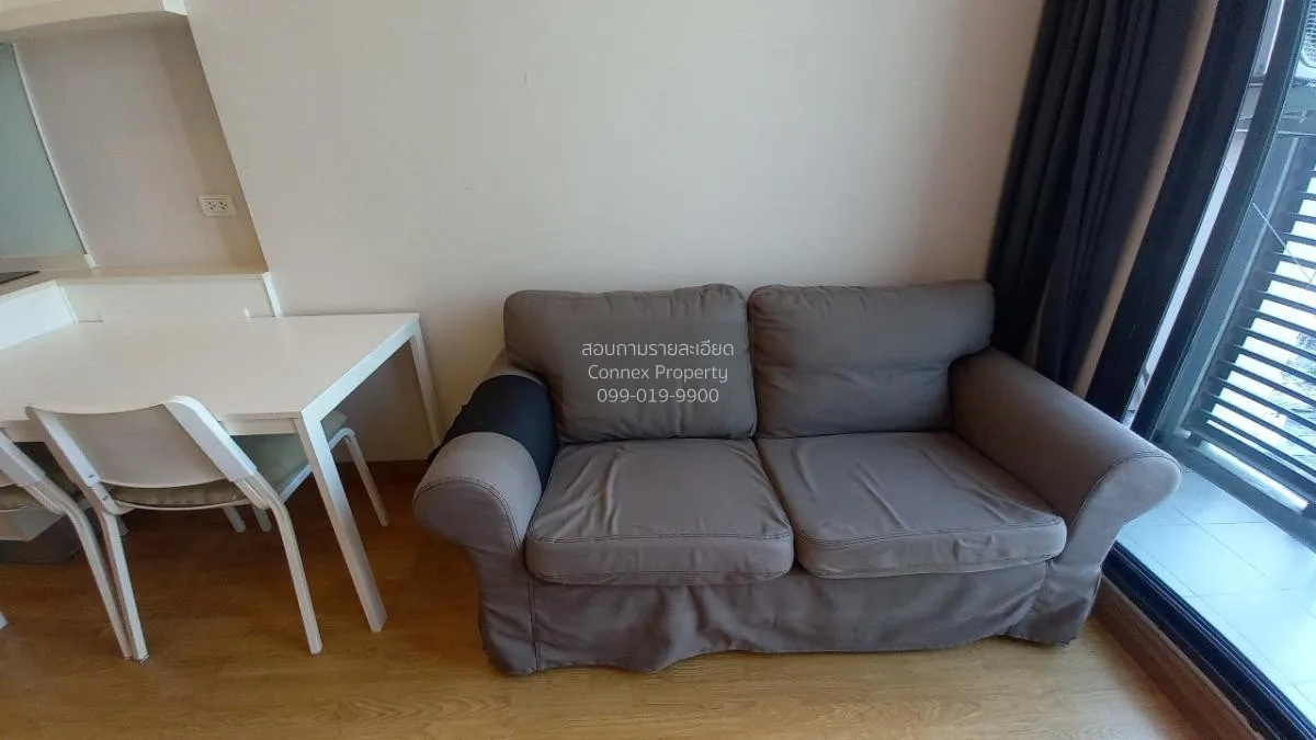 1 Bedroom condo in Q House Sukhumvit 79