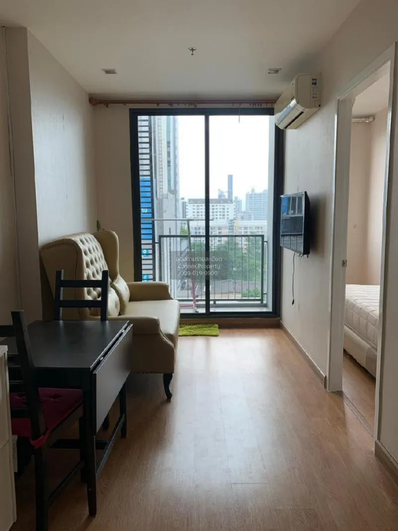 1 Bedroom condo in Q House Sukhumvit 79
