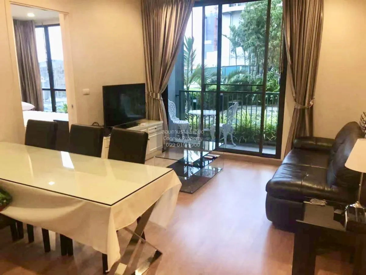 2 Bedroom condo in Q House Sukhumvit 79