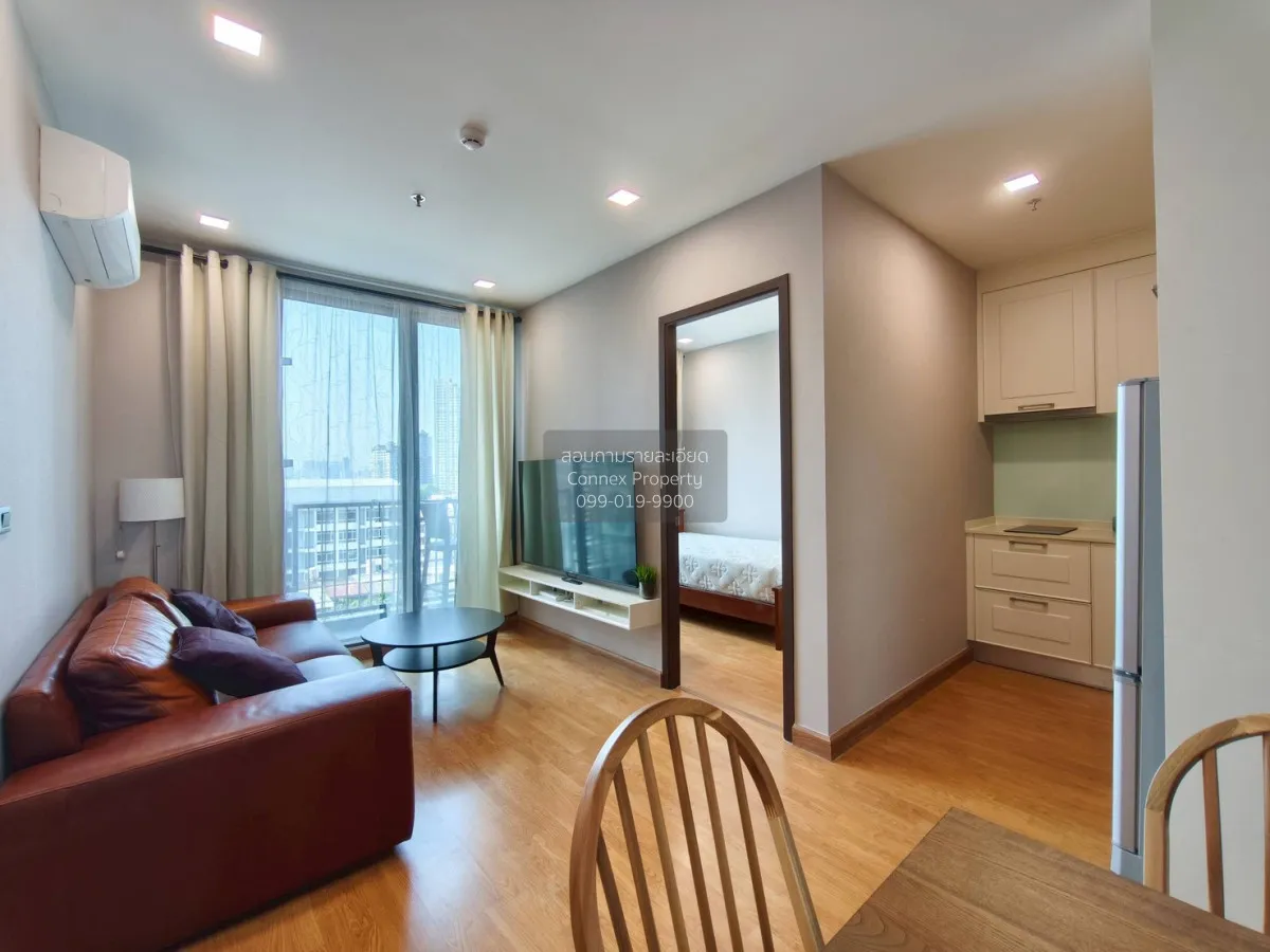 2 Bedroom condo in Q House Sukhumvit 79