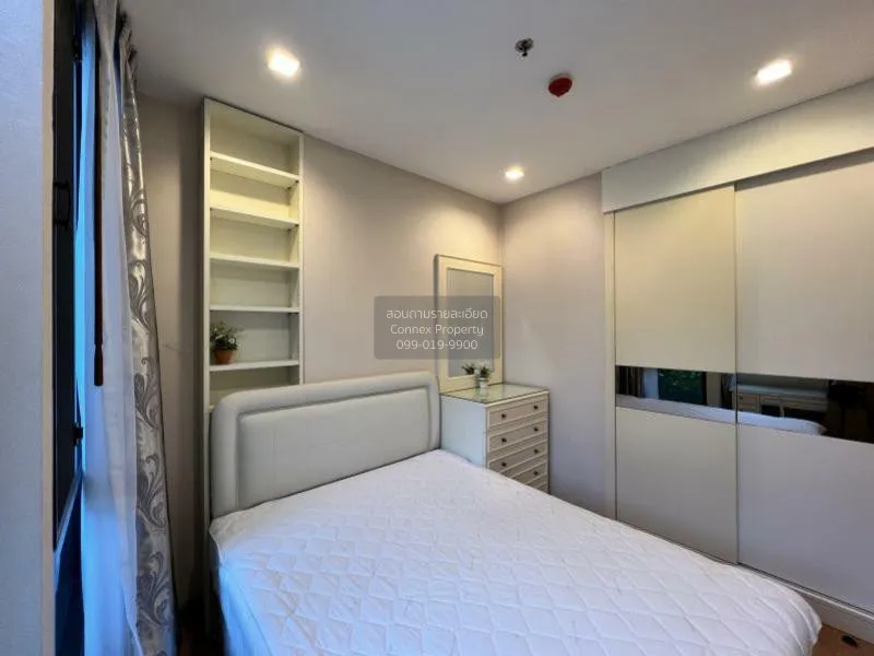 1 Bedroom condo in Q House Sukhumvit 79