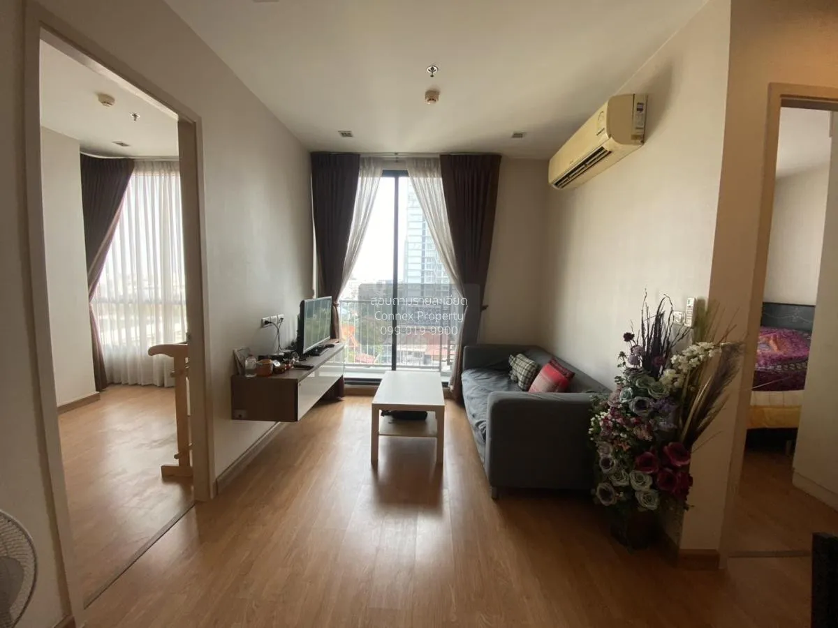 2 Bedroom condo in Q House Sukhumvit 79