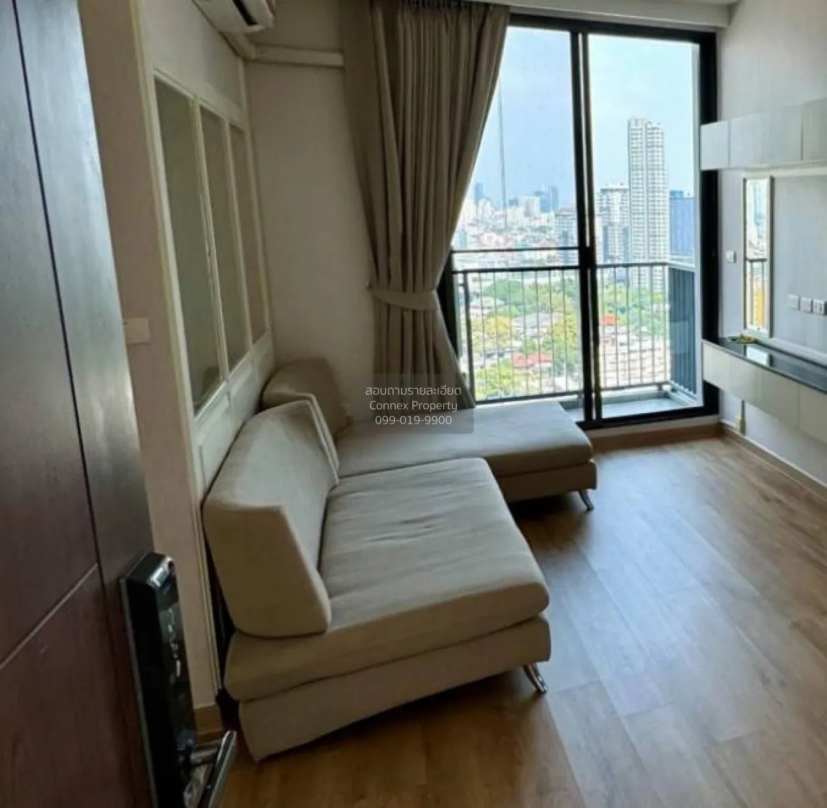 2 Bedroom condo in Q House Sukhumvit 79