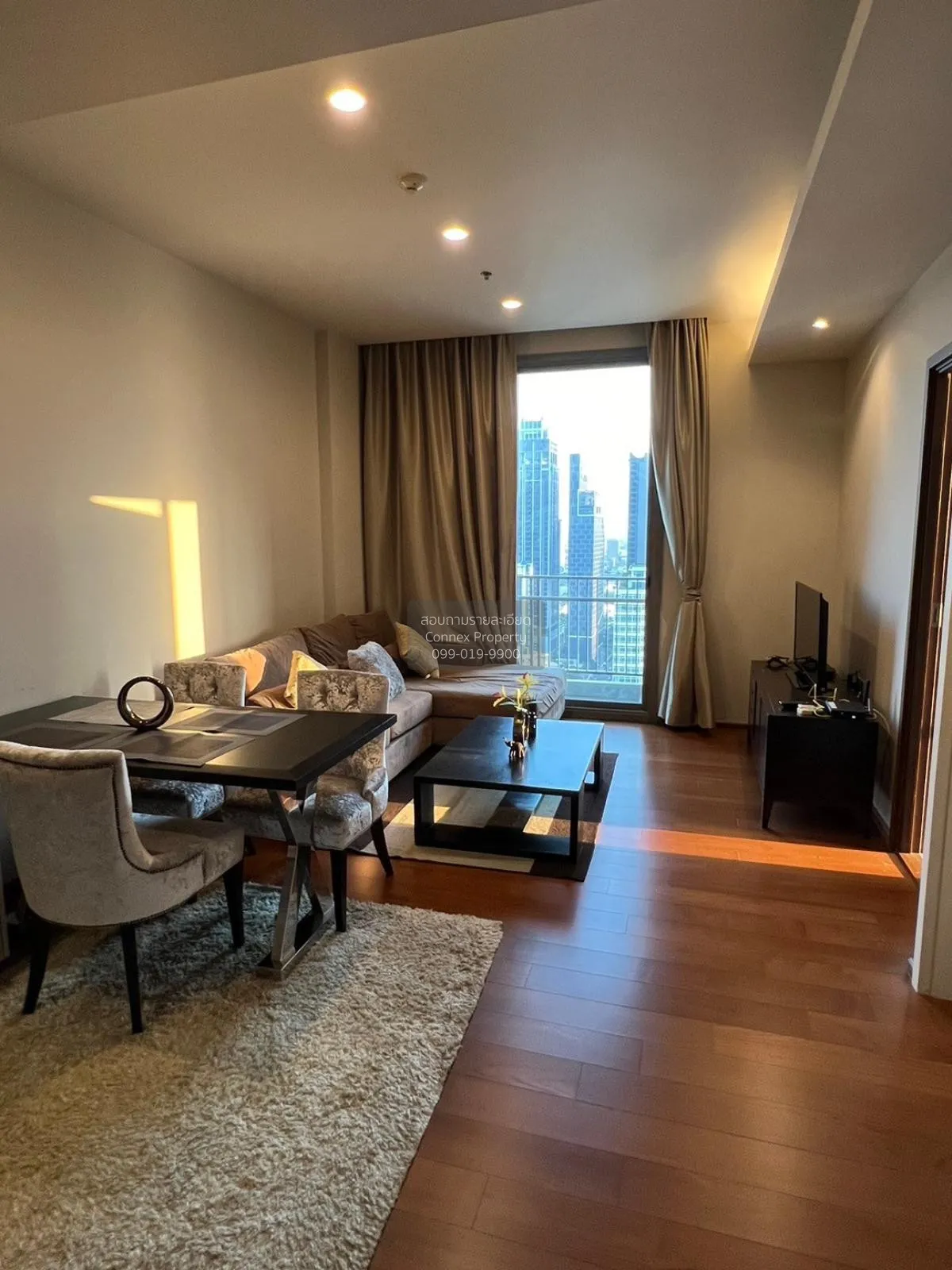 1 Bedroom condo in Quattro by Sansiri