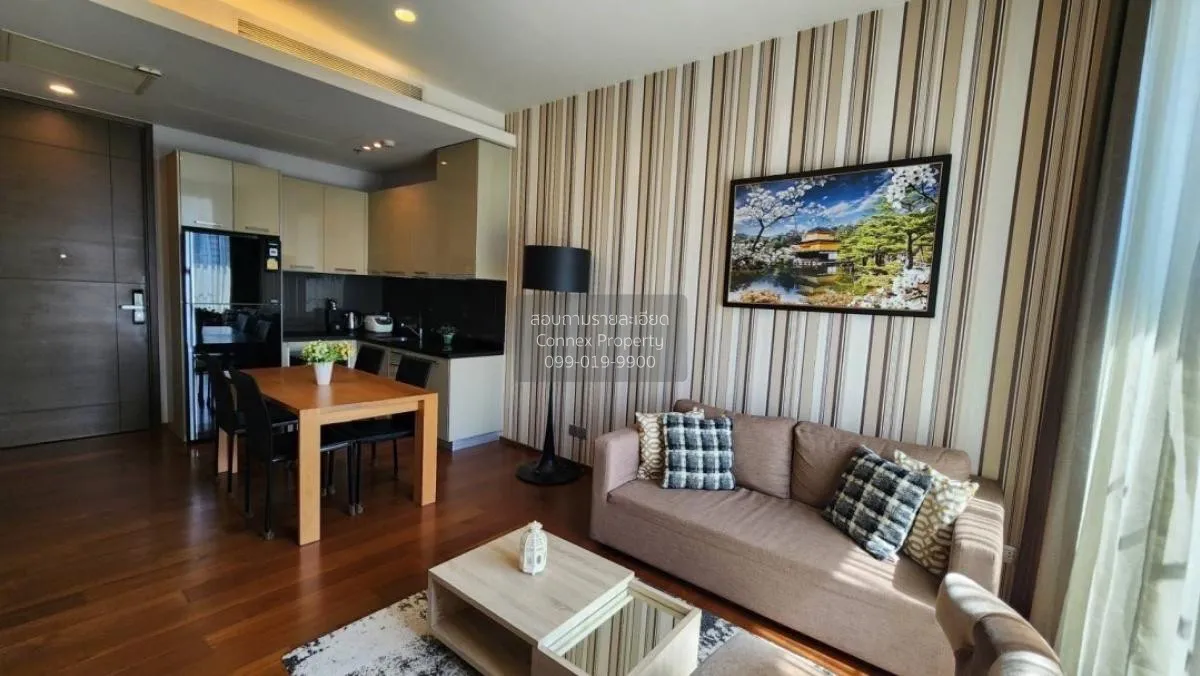 1 Bedroom condo in Quattro by Sansiri