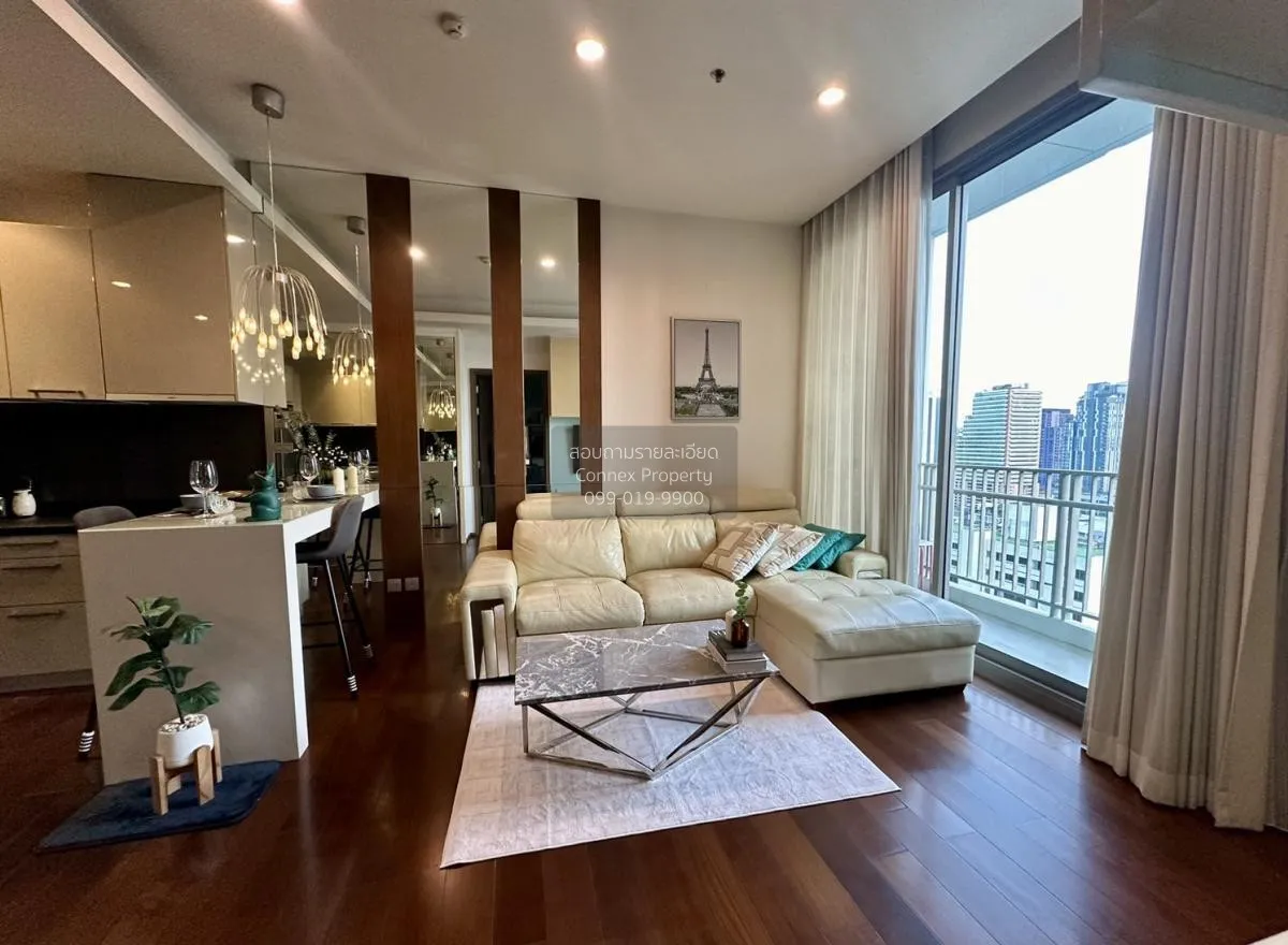 1 Bedroom condo in Quattro by Sansiri