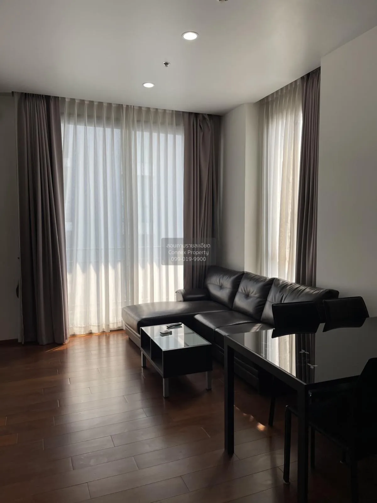 1 Bedroom condo in Quattro by Sansiri