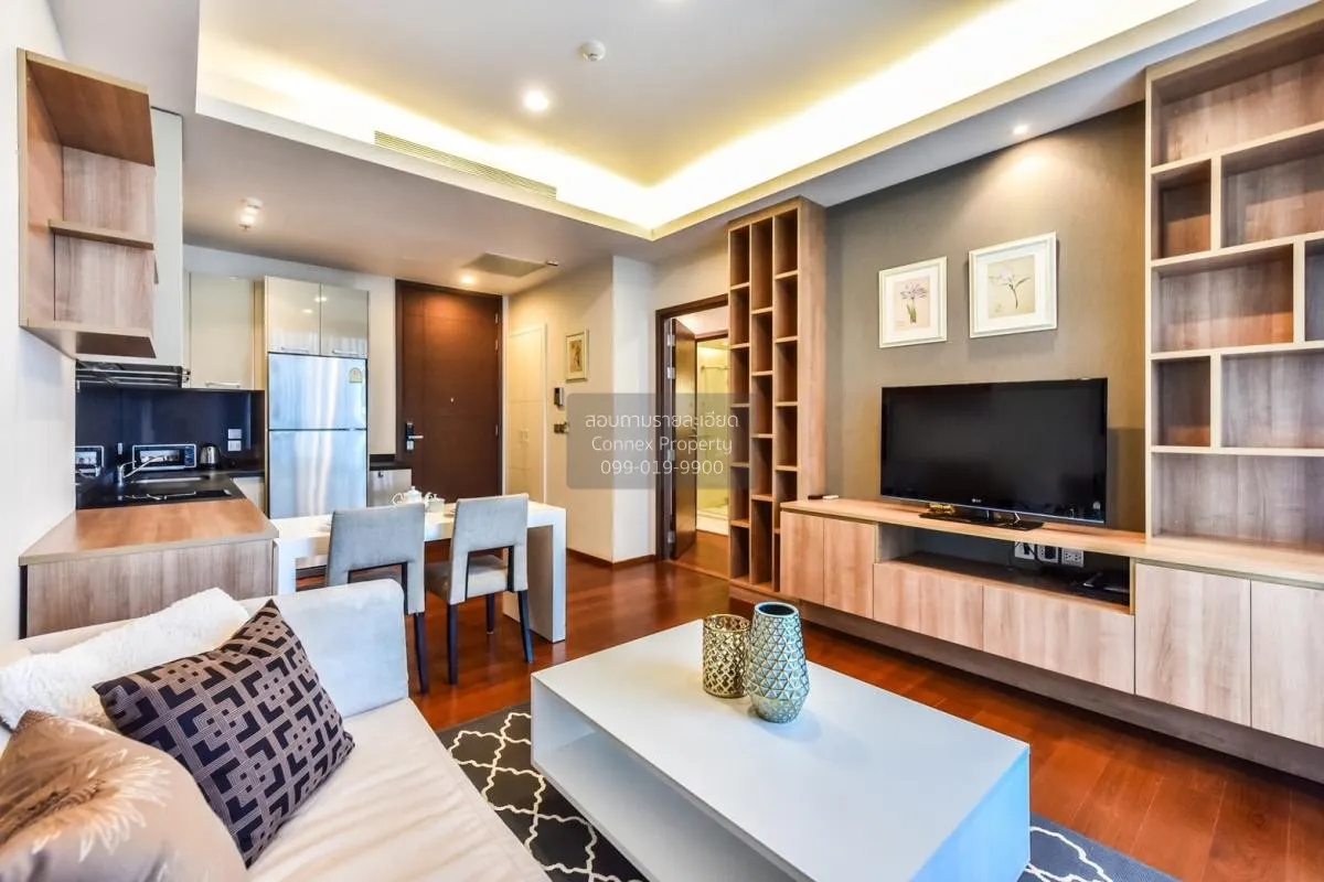 1 Bedroom condo in Quattro by Sansiri