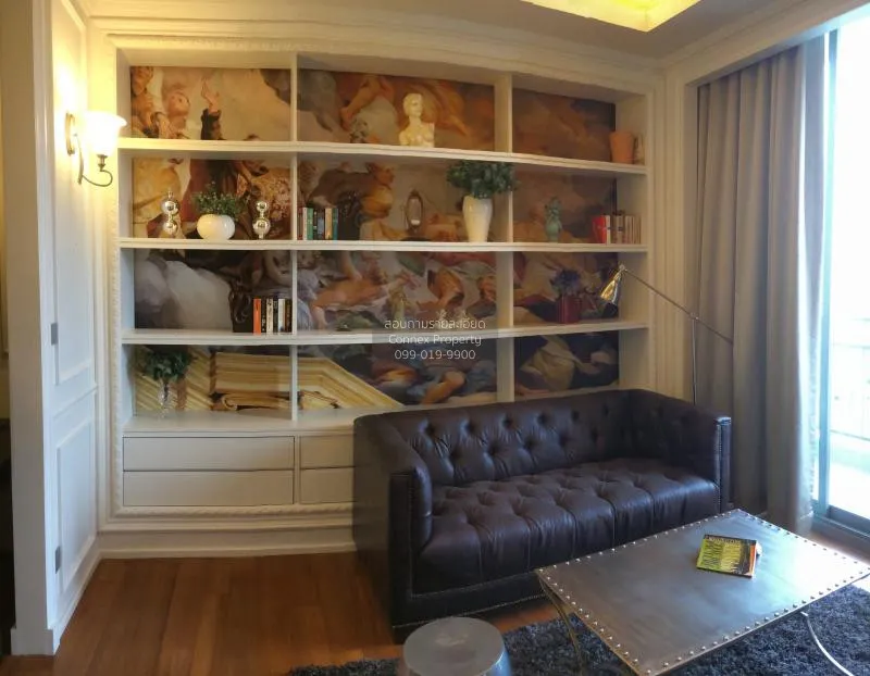 2 Bedroom condo in Quattro by Sansiri