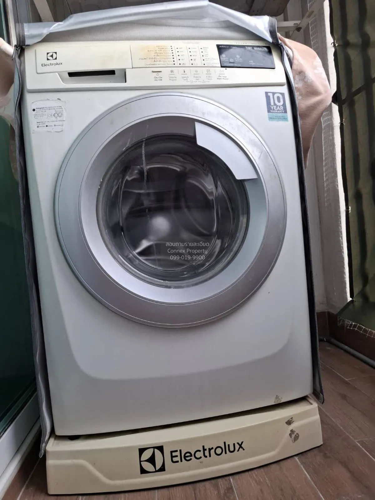 Property image 8