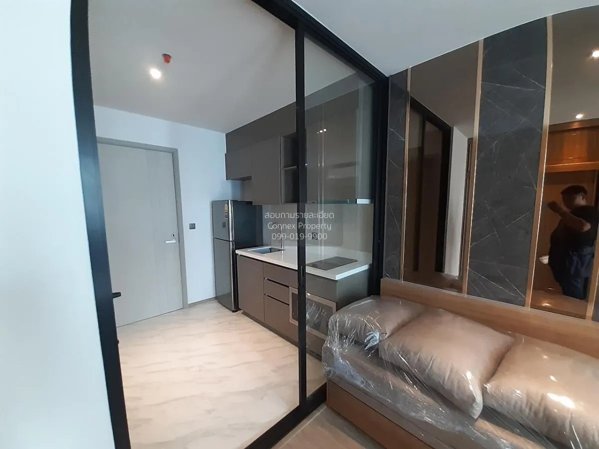 1 Bedroom condo in Rhythm Ekkamai