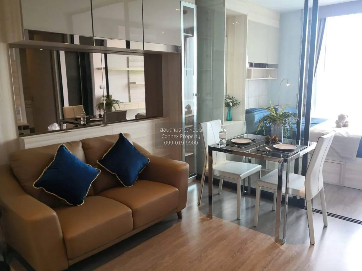 1 Bedroom condo in Rhythm Ekkamai