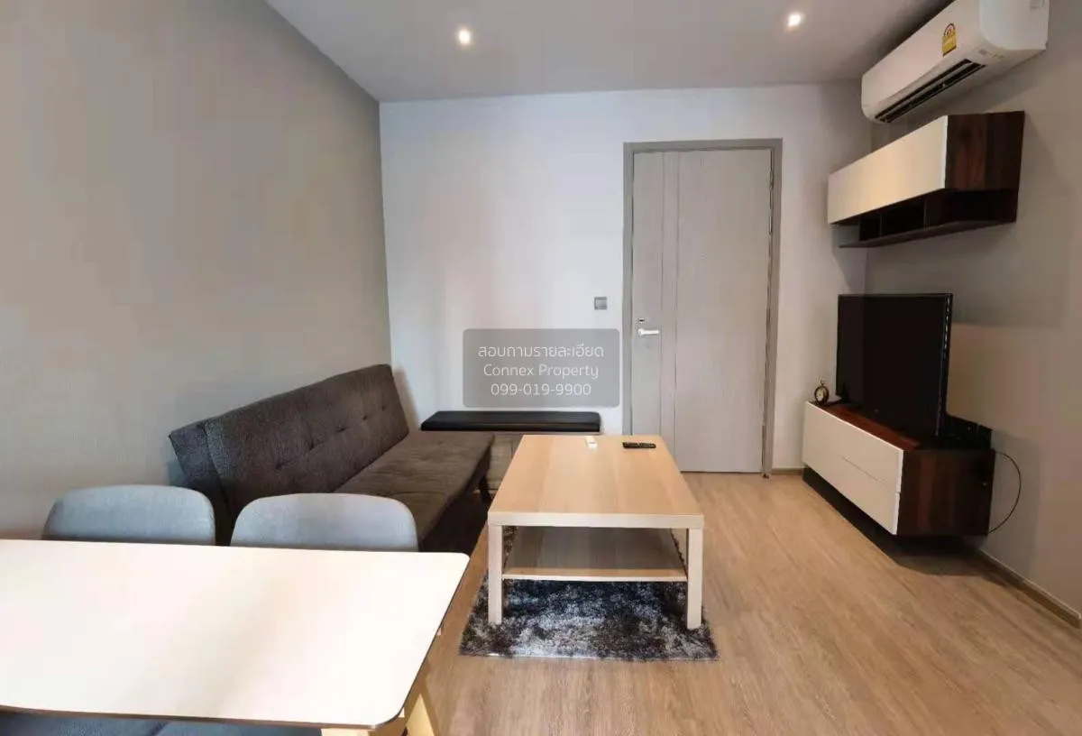 1 Bedroom condo in Rhythm Ekkamai