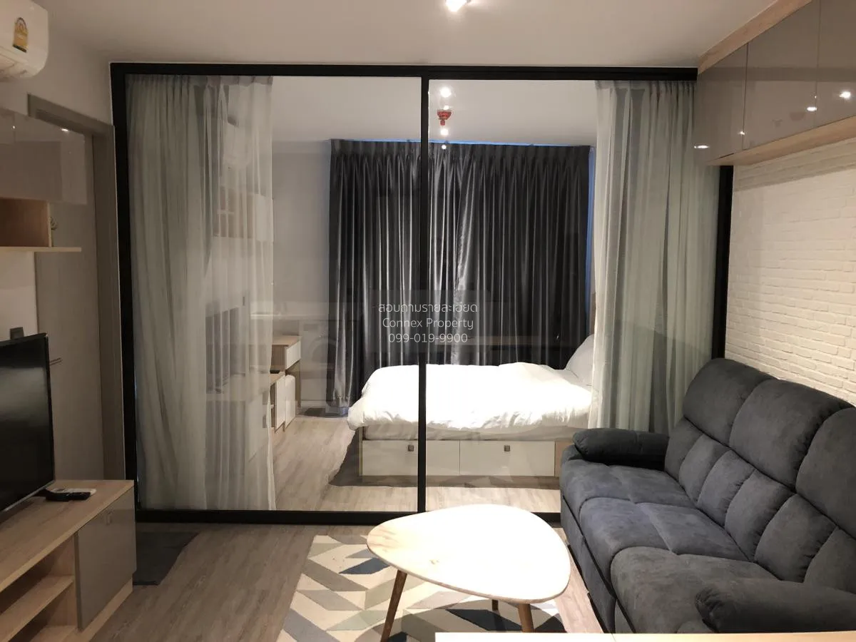 1 Bedroom condo in Rhythm Ekkamai