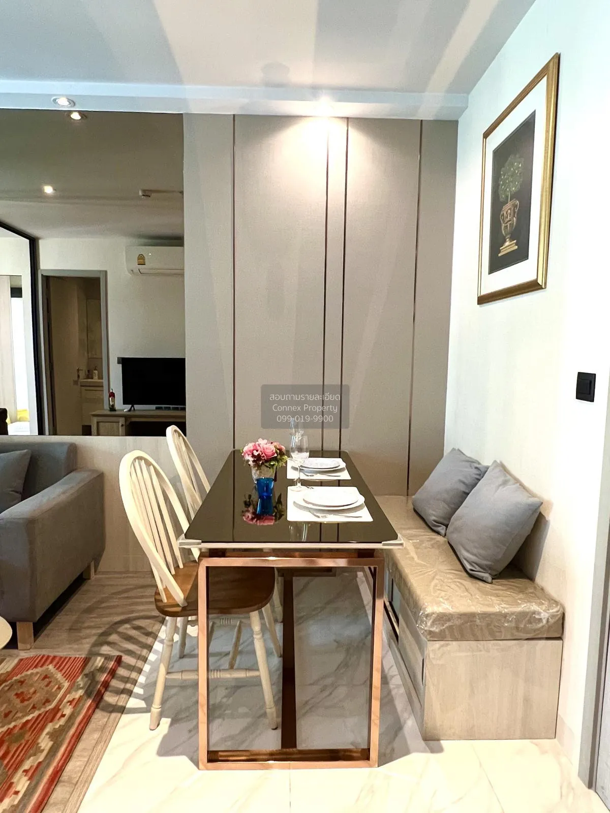 1 Bedroom condo in Rhythm Ekkamai