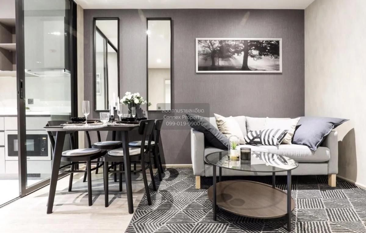 1 Bedroom condo in Rhythm Ekkamai