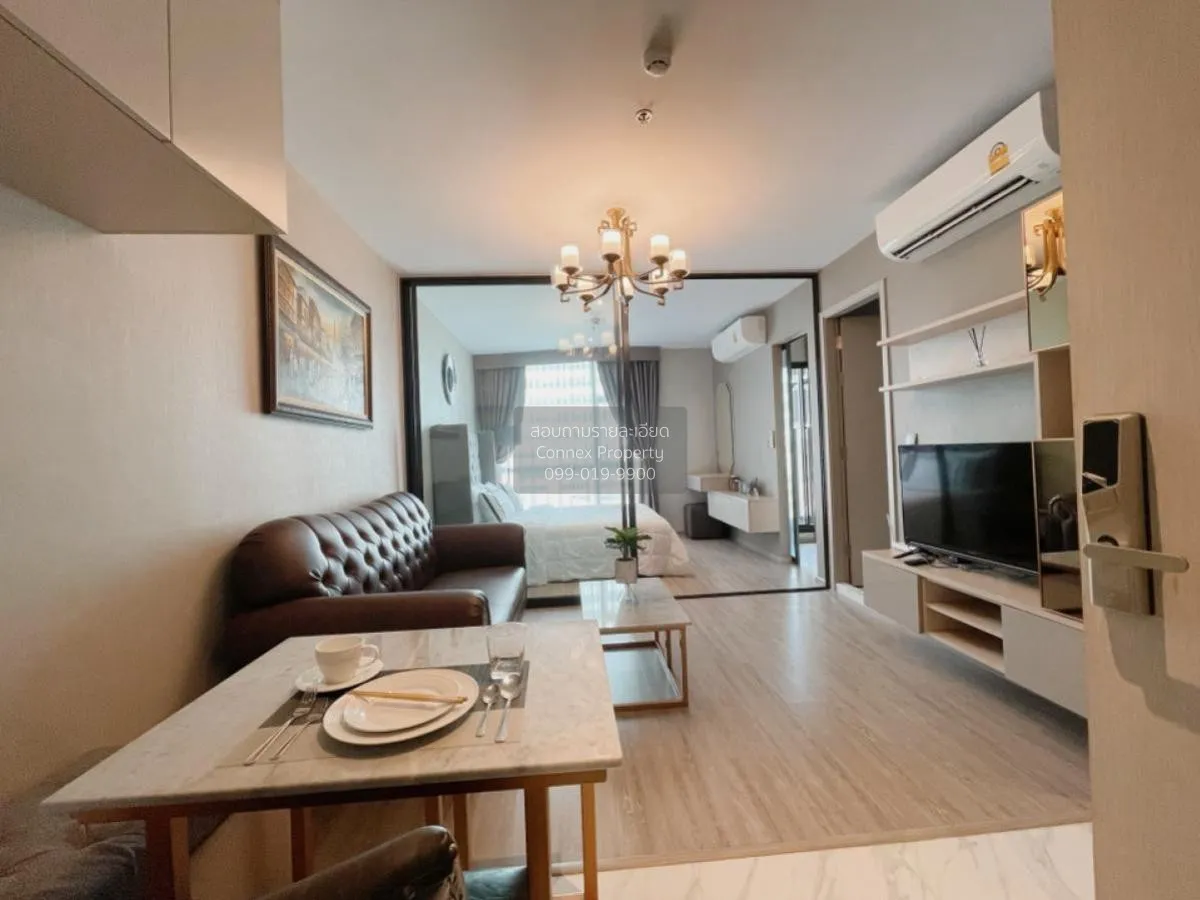 1 Bedroom condo in Rhythm Ekkamai