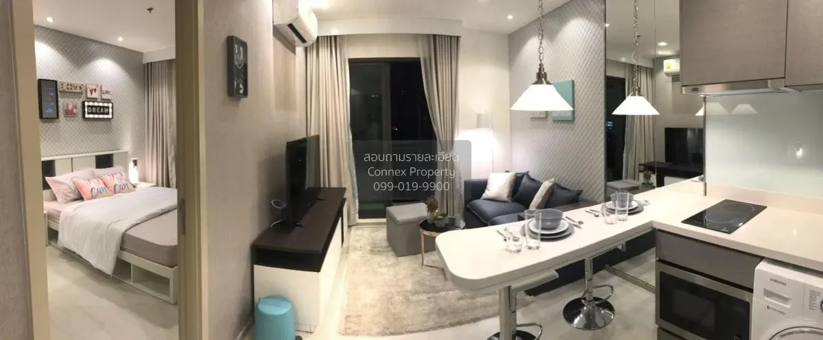 1 Bedroom condo in Rhythm Sukhumvit 36-38