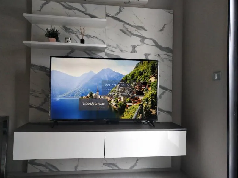 1 Bedroom condo in Rhythm Sukhumvit 36-38